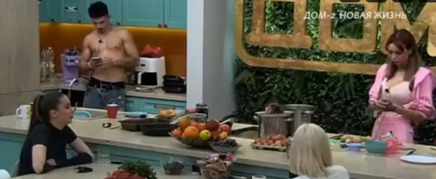 Elina Raximova i Klava