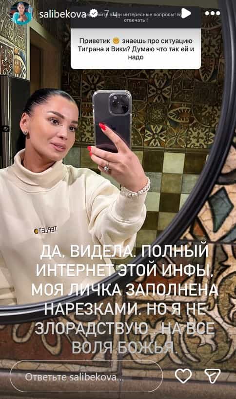 Yuliya Kolisnechenko